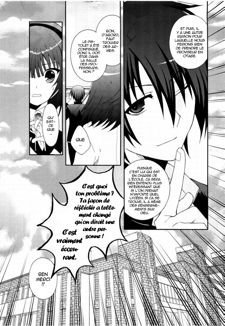img Angel Beats! Heavens Door 4
